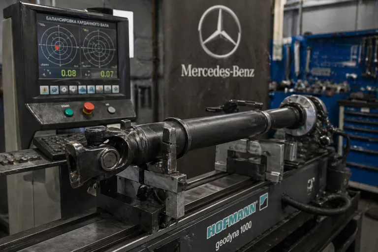 Балансування карданного вала Mercedes-Benz: 5 ознак проблеми та як її усунути. Mercedes Service, Підлісся